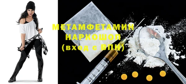 ешки Белоозёрский