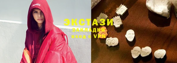 спайс Баксан