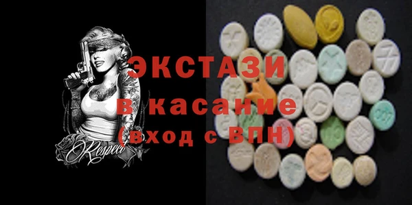 прущие грибы Балахна