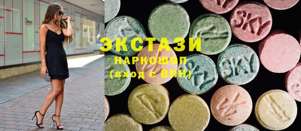 прущие крисы Арсеньев
