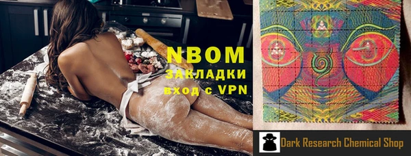 меф Аркадак