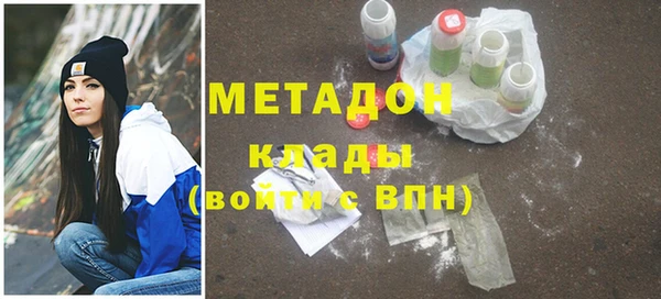 дмт Белокуриха