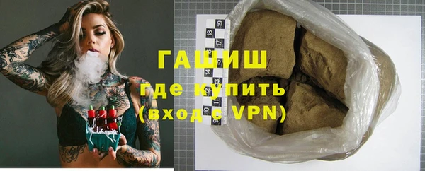 дмт Белокуриха